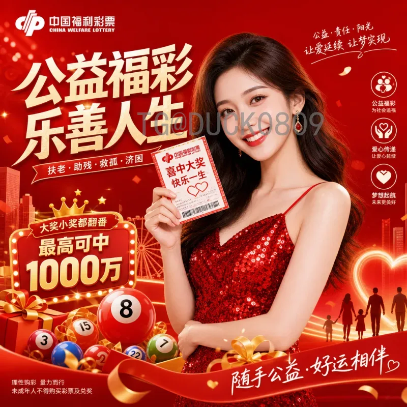2026年美加墨世界杯历史战绩最新消息：三国足球实力与赛事筹备全解析