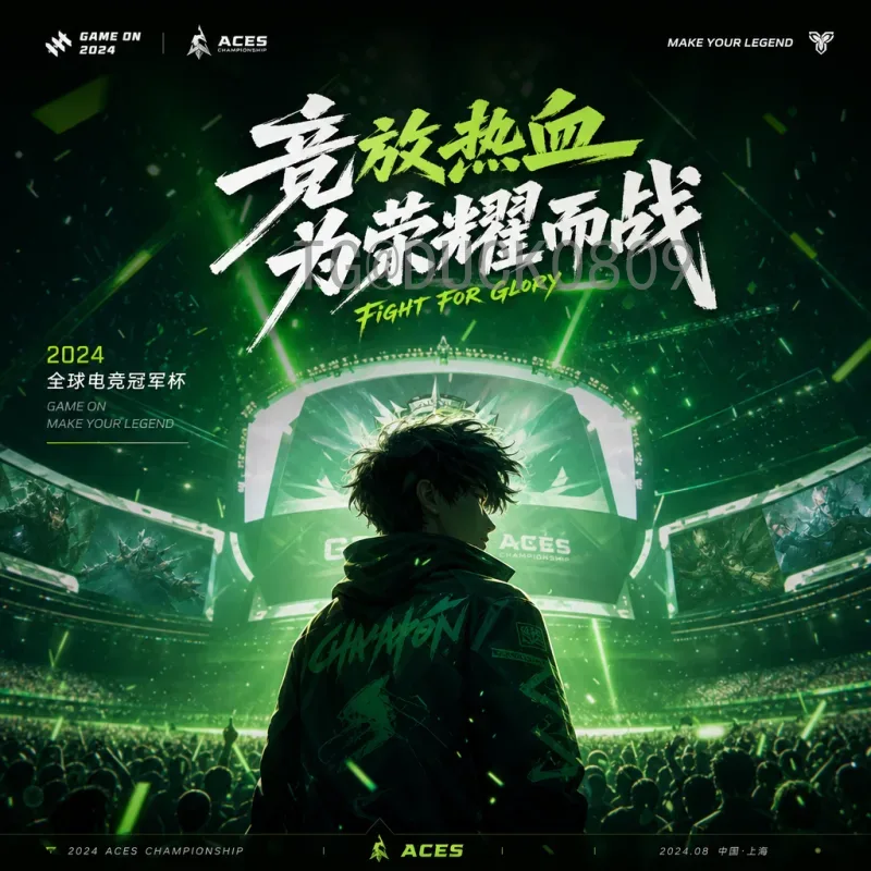世界杯决赛即时比分资源站：赛事直播与比分追踪最佳选择